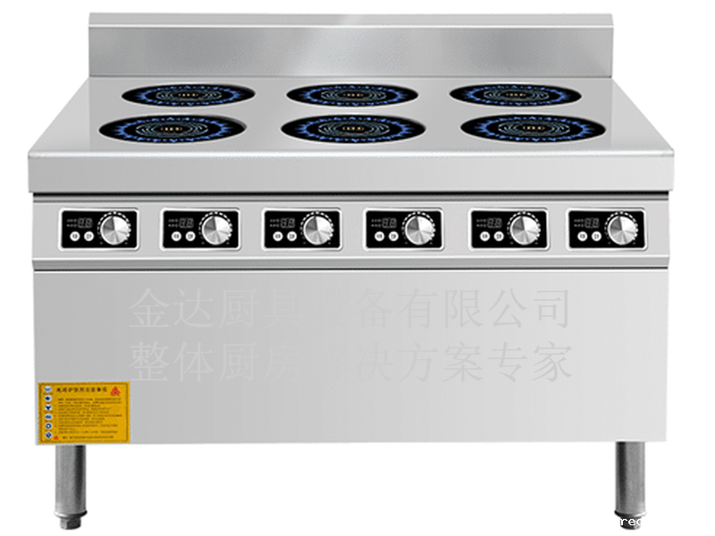 电磁六眼煲仔炉
