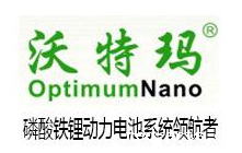 沃特玛集团厨房设备案例